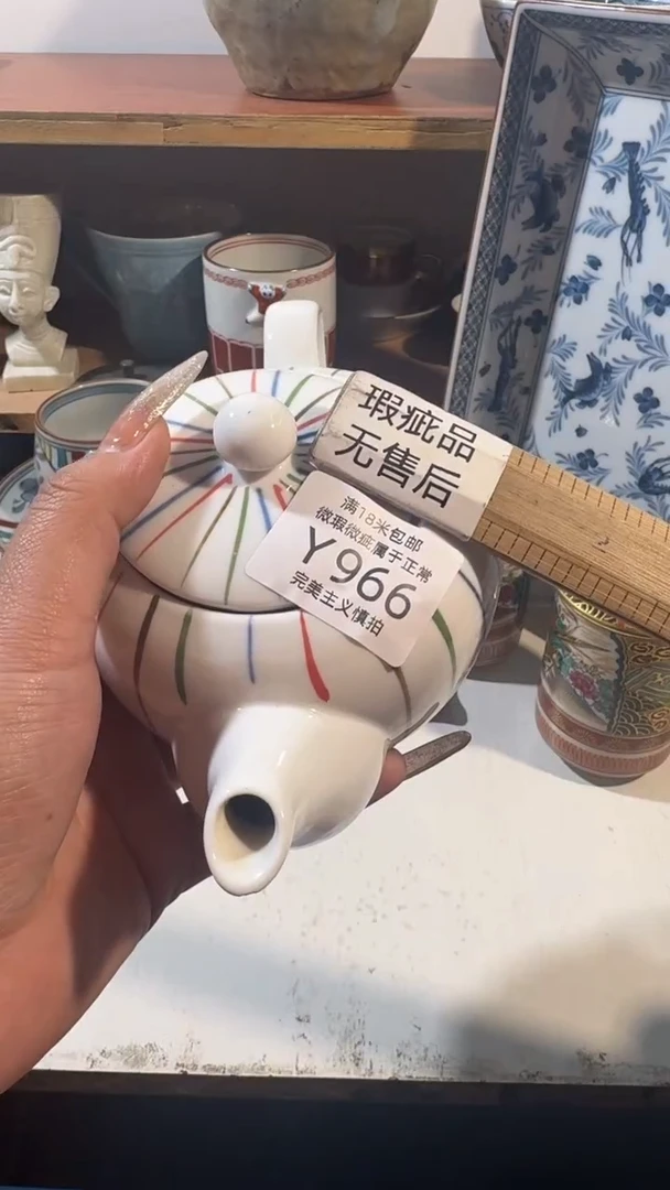 陶张*姐966YYYYYYYYYY