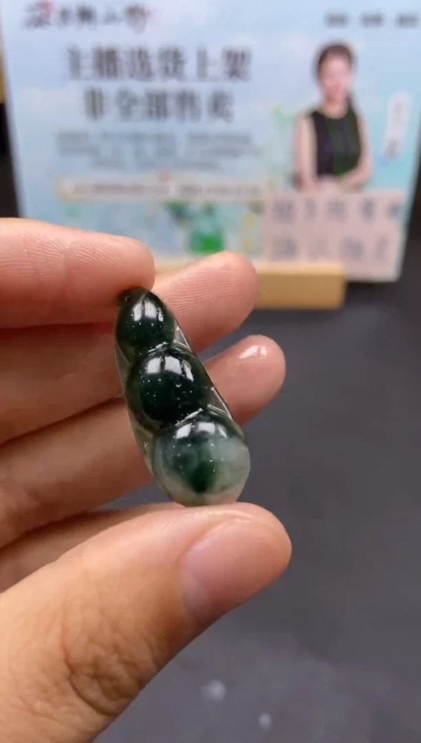 未镶嵌定制翡翠天然翡翠a货38