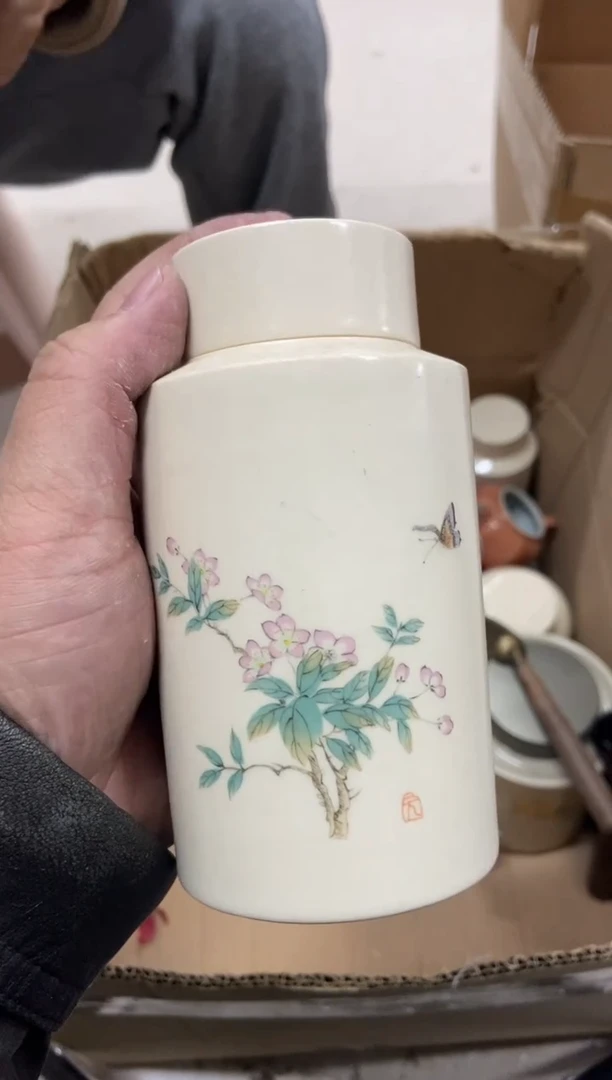 【闪购商品】无运费险略有微瑕介意勿拍