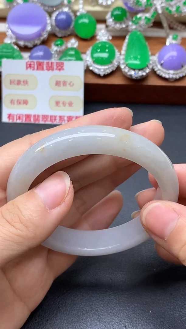 未镶嵌手镯翡翠352-中国好珍宝