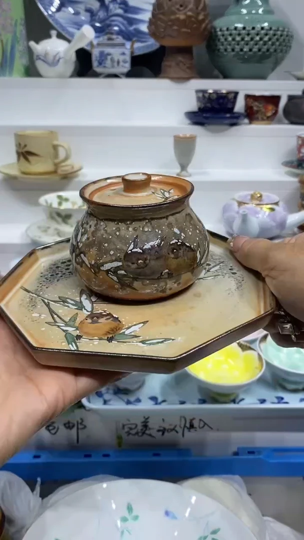 紫**提闪购名称闪购名称