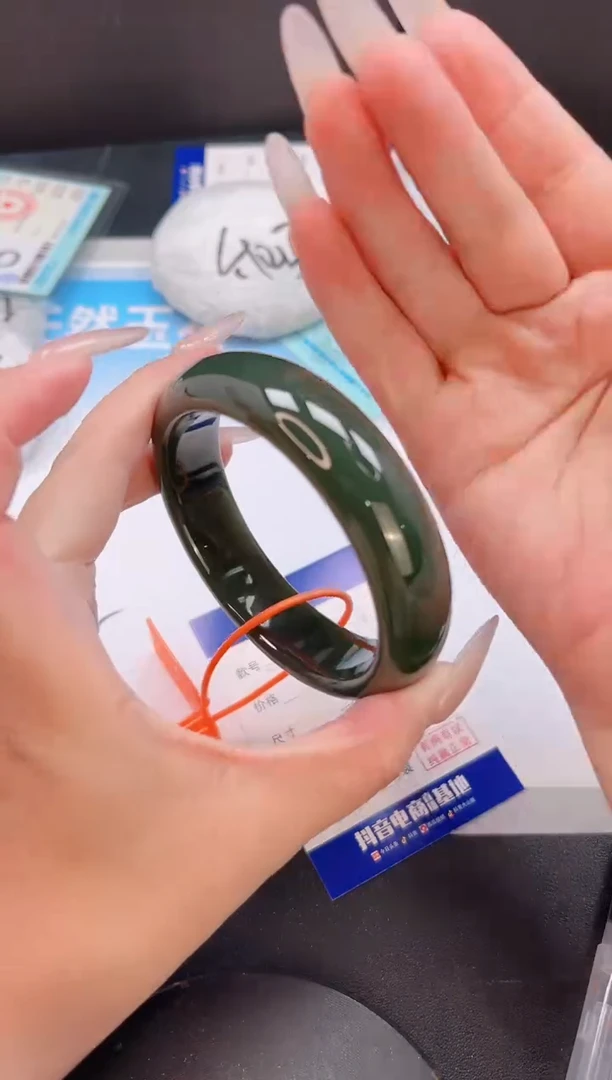 未镶嵌手镯和田玉12T113-59