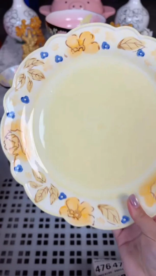 瓷片455默认微瑕15包邮库存1件