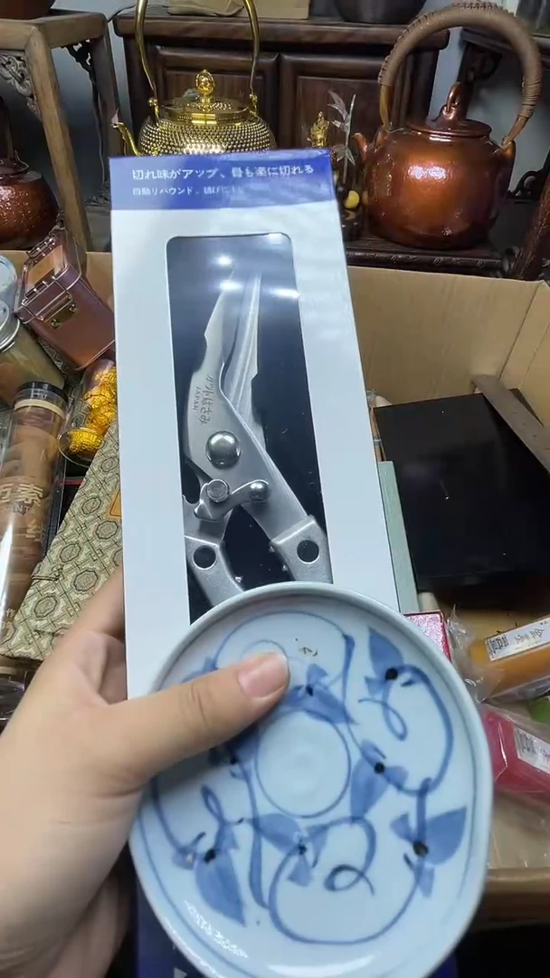 瓷片瓷器瓷器瓷器瓷器