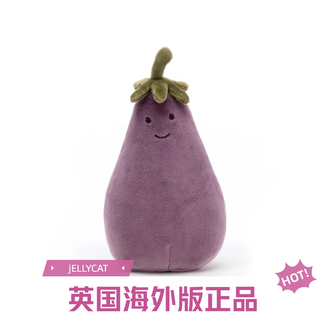 英国正版Jelly活泼茄子茄总陪伴玩偶蔬菜毛绒玩具毕业纪念礼物