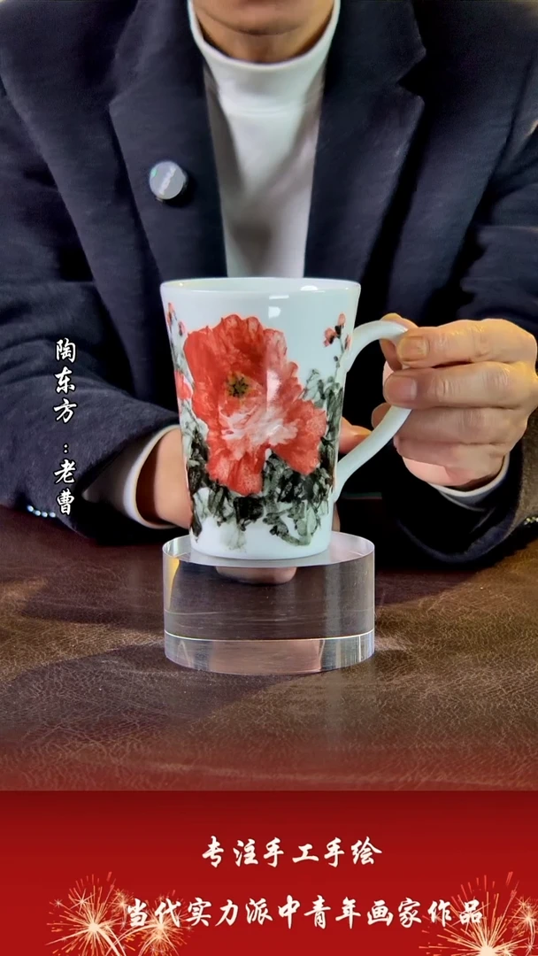 摆件景德镇陶东方艺术作品花瓶摆件瓷板画