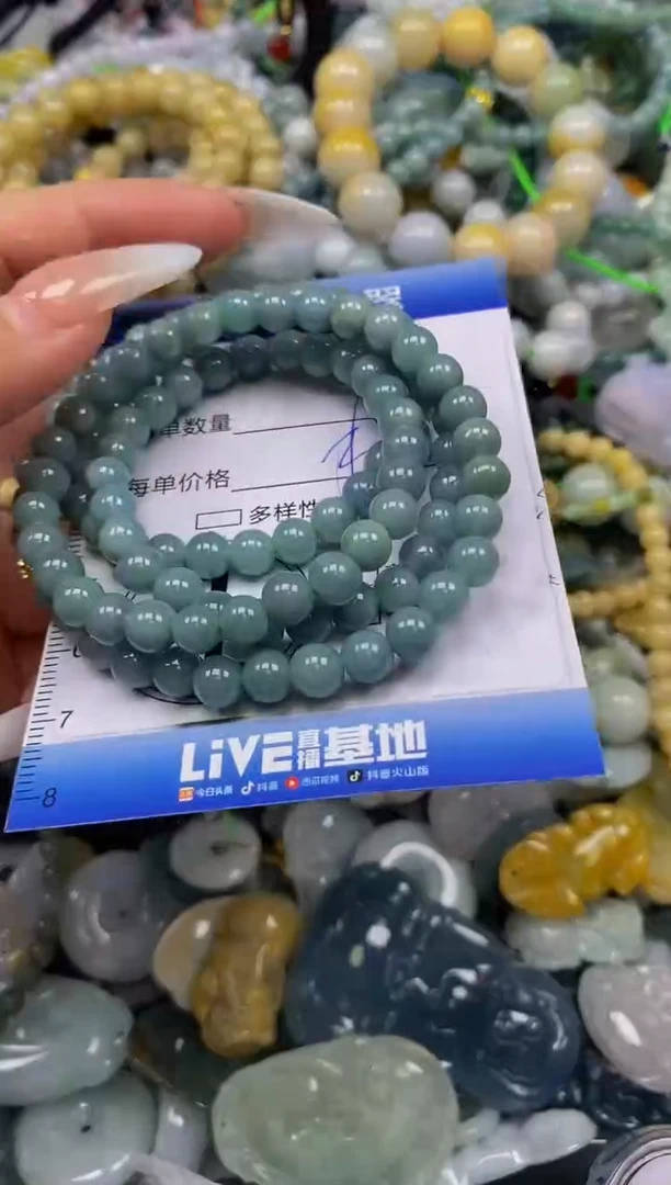 颈饰未镶嵌翡翠闪购0353320