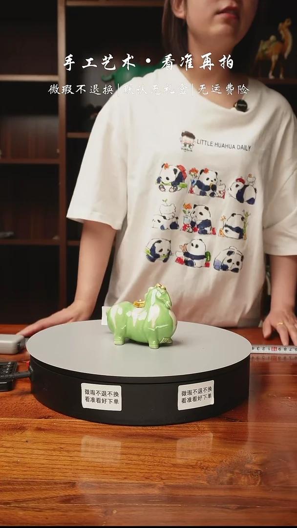 851 肥宝马 马上才 高8