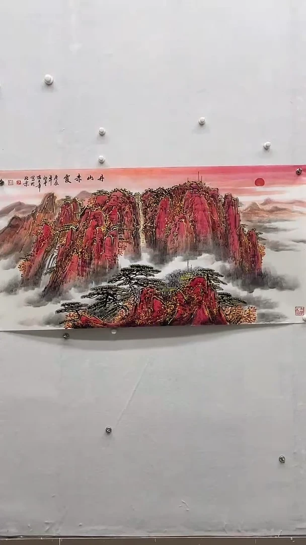 书法绘画书法绘画