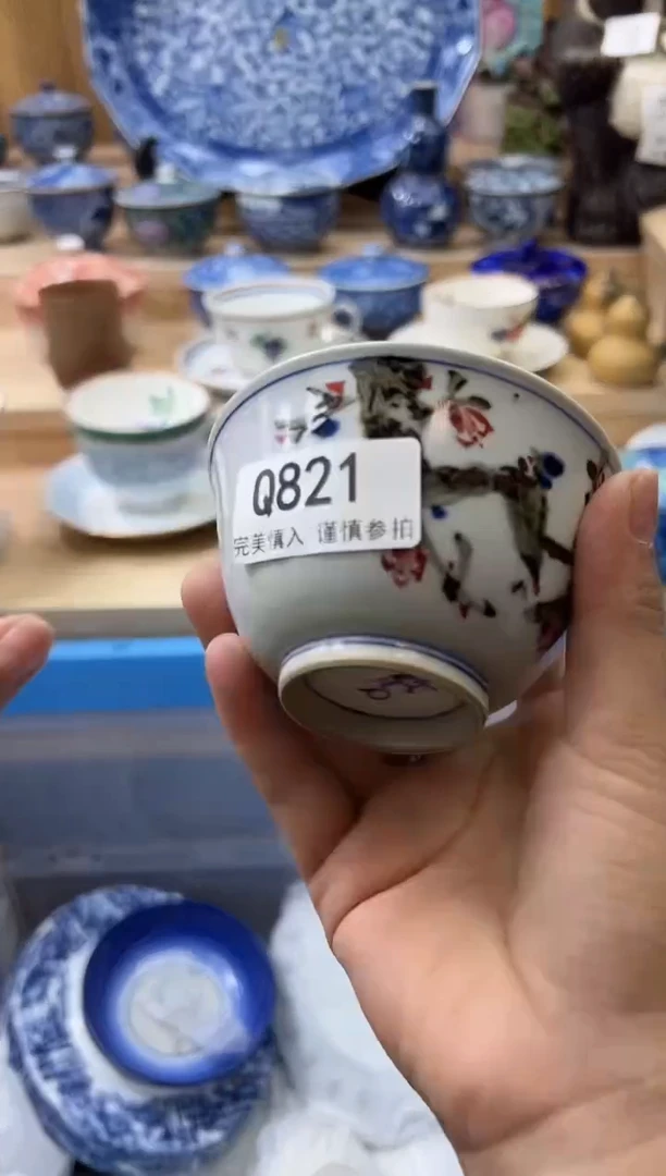 【闪购商品】瓷片821qqqqqqqqqqqq