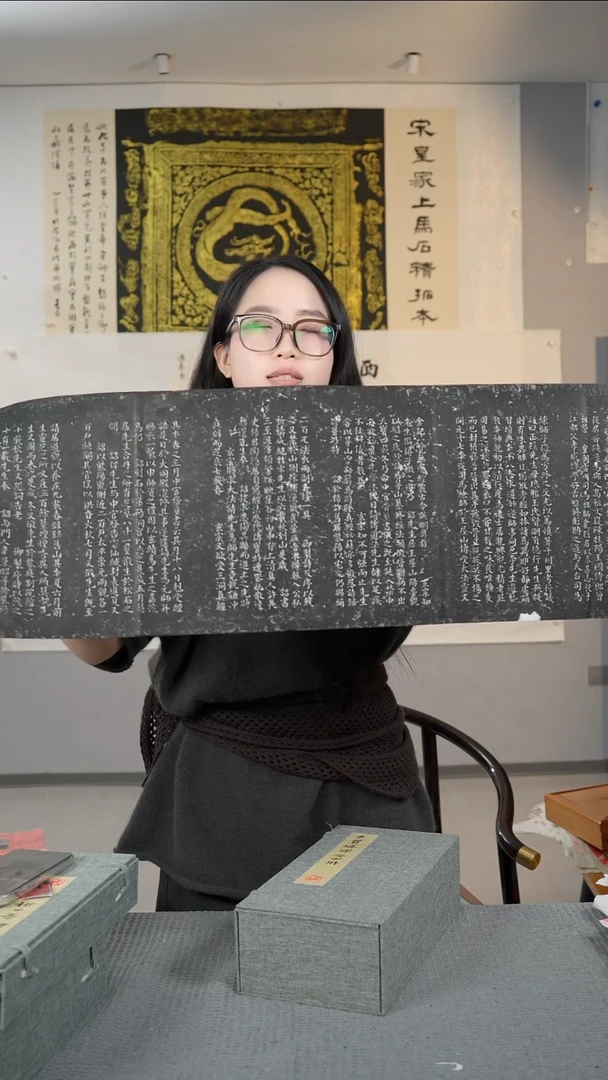 拓片用纸印石非遗传承拓片