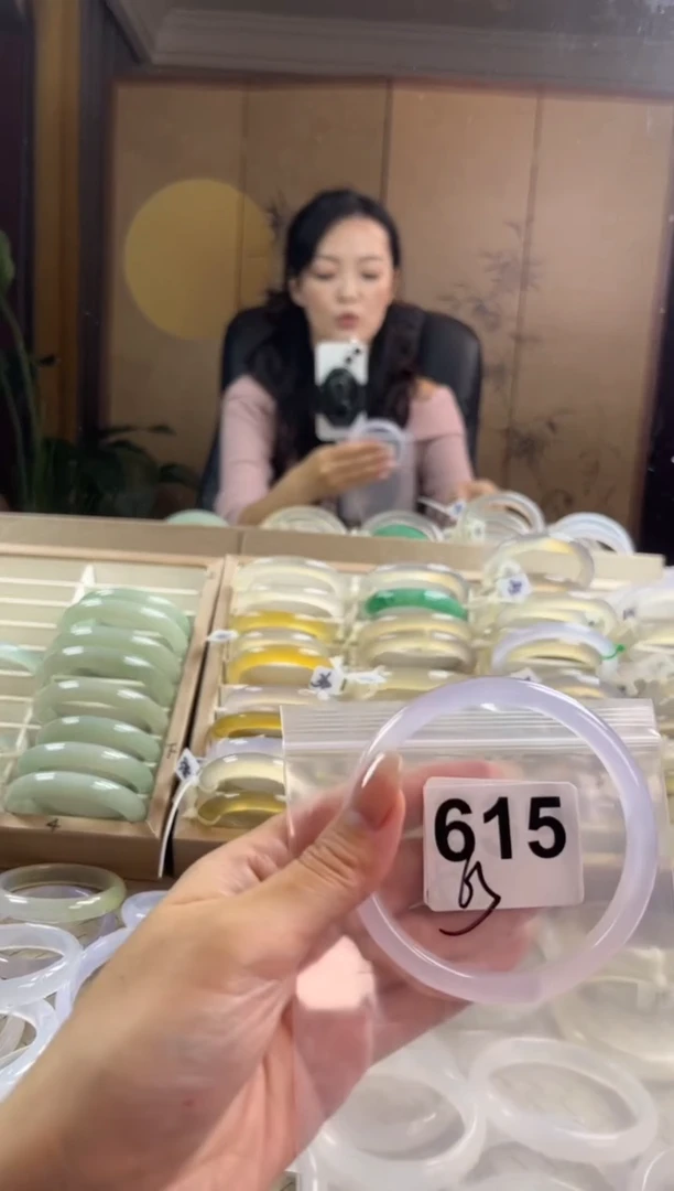 手镯玛瑙/玉髓未镶嵌615