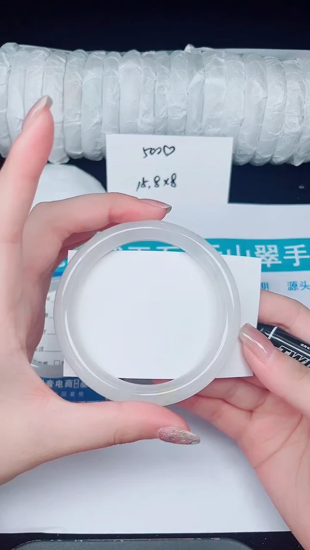 未镶嵌手镯石英质玉26-60/61