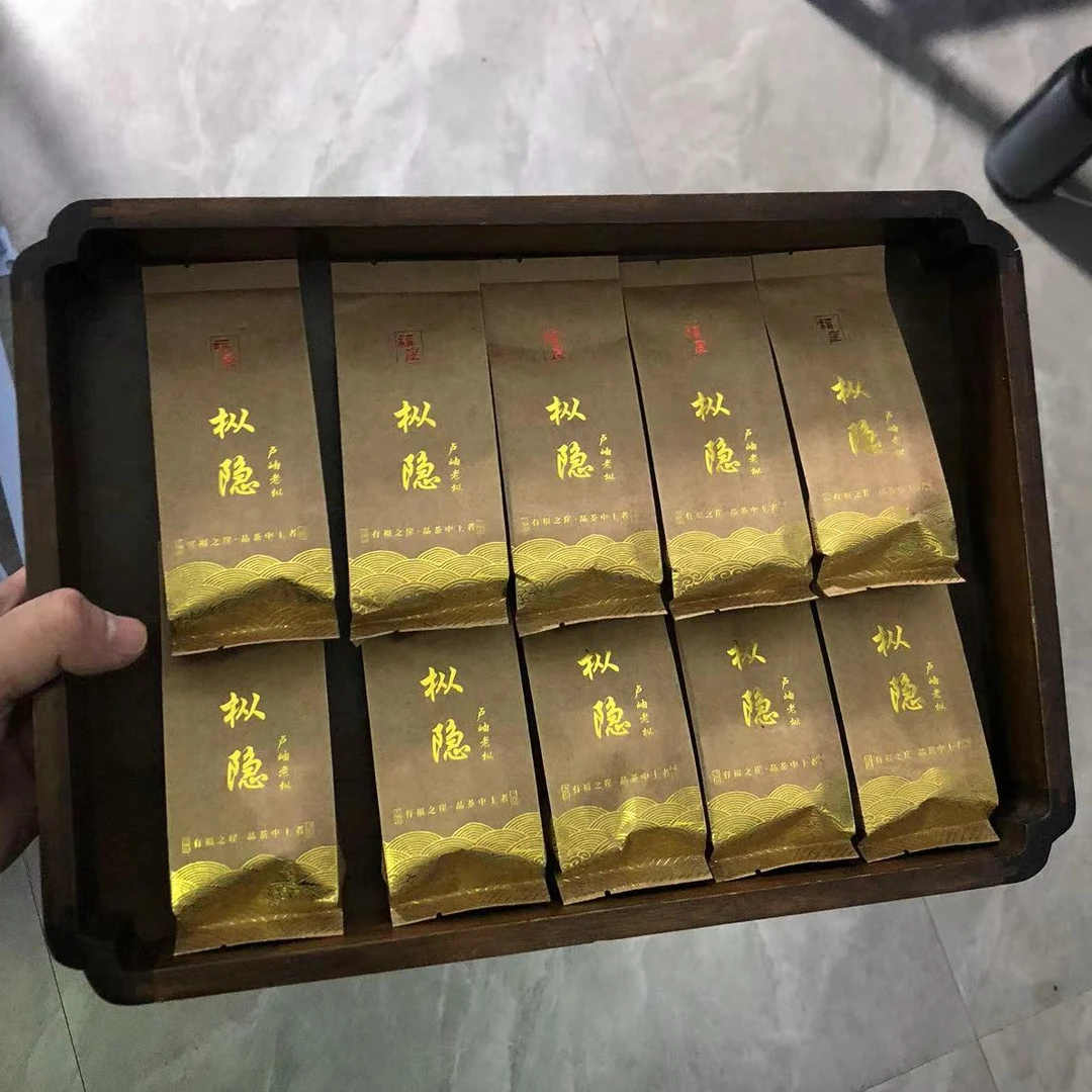 福崖 枞隐 老枞水仙  8.5g*11泡
