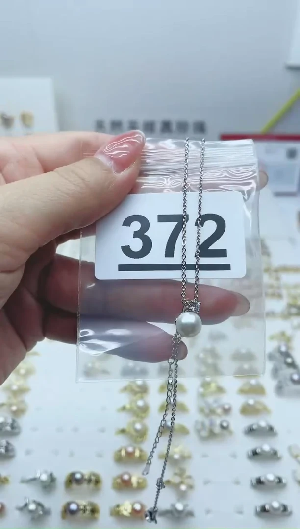 【闪购商品】淡水珍珠珠宝奇石合金372