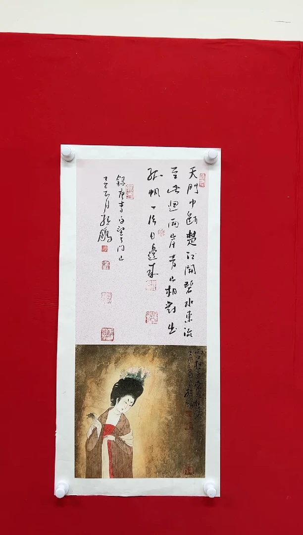 国画山东国鉴孙鹏国画作品