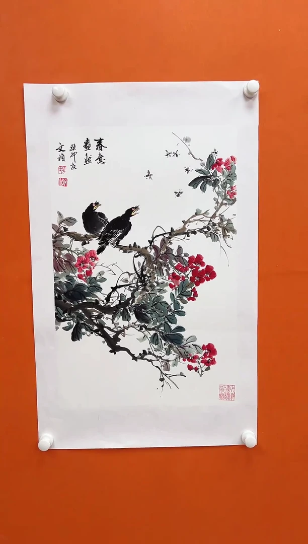 国画青云-马文祯-书法/绘画I1