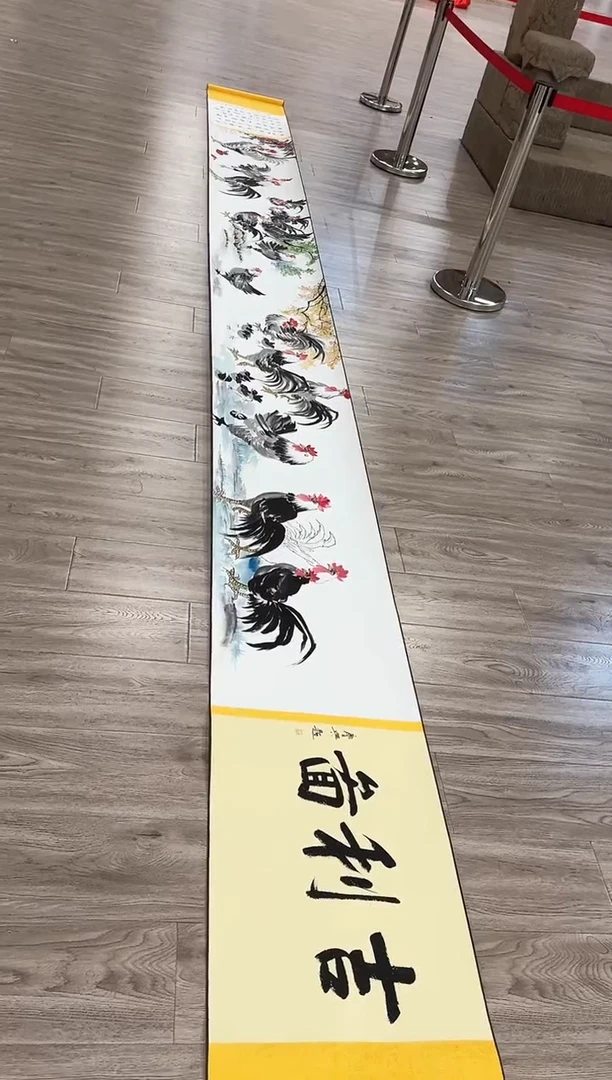 【闪购商品】国画123 赵隆轩艺术馆作品 长卷