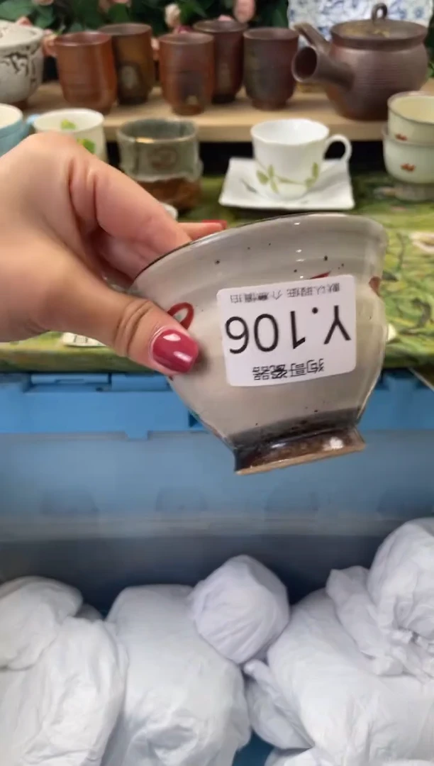瓷片宝*儿106闪购库存默认一件默认微瑕慎拍