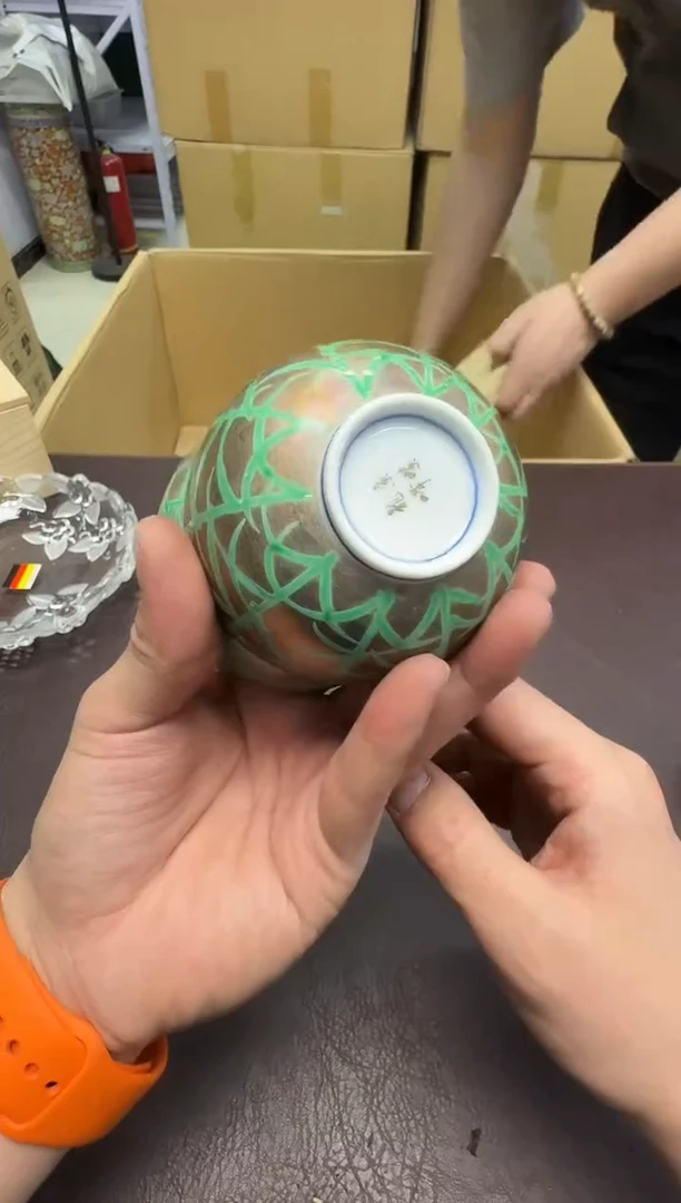 手工艺品钧瓷《**》241