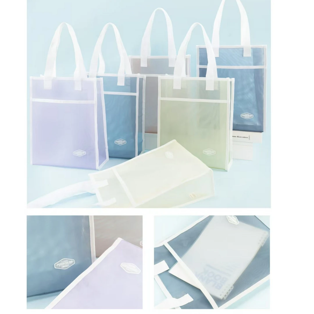 简洁网纱手提袋【到手一单6个】