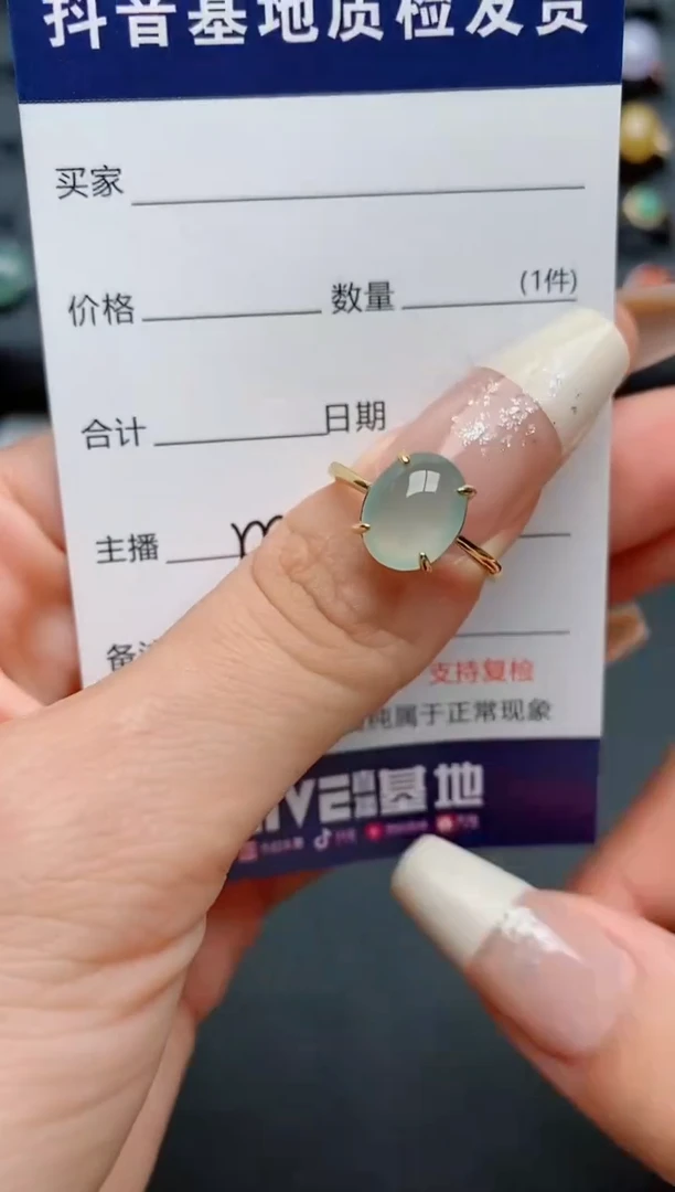 【闪购商品】翡翠戒指银S925镶嵌.........