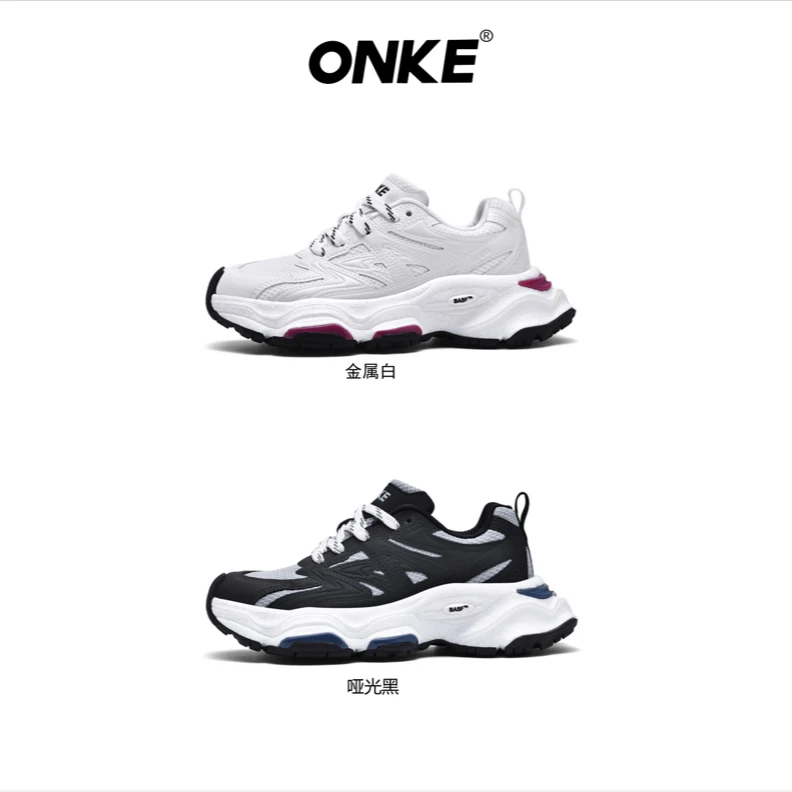【德国ONKE】GM89九代巴斯男女同款减震户外科技休闲运动鞋TY-SJZ
