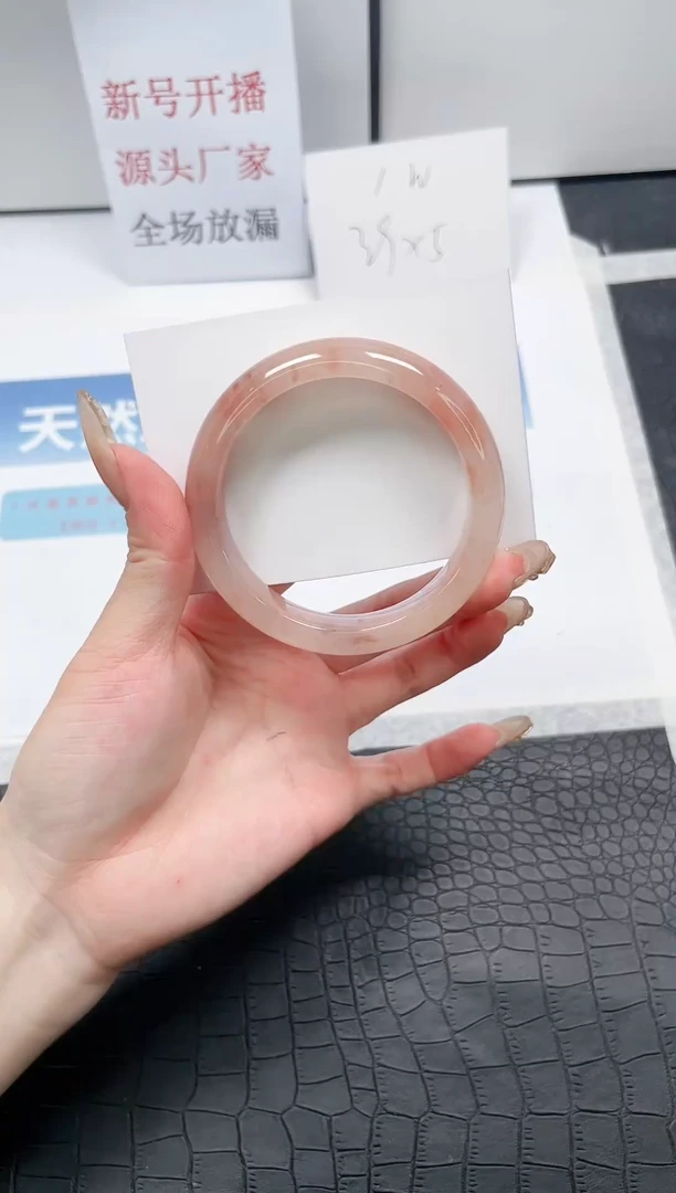 【闪购商品】石英质玉手镯未镶嵌Z69-58.4