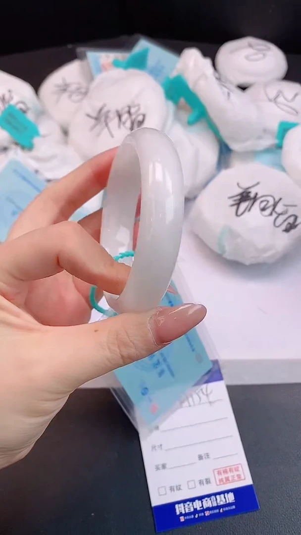 未镶嵌手镯和田玉H154+58