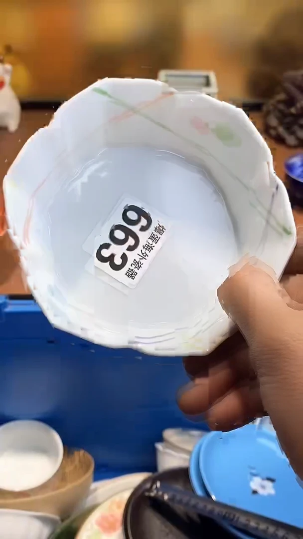 16666666666  663