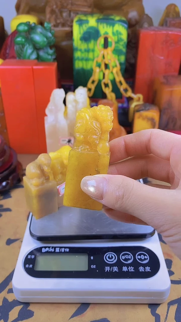 【闪购商品】寿山石印石2寿山石