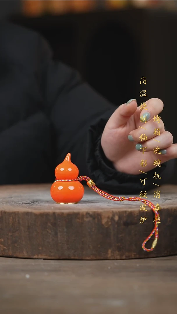 瓷片景德镇高温釉下彩（食品级）