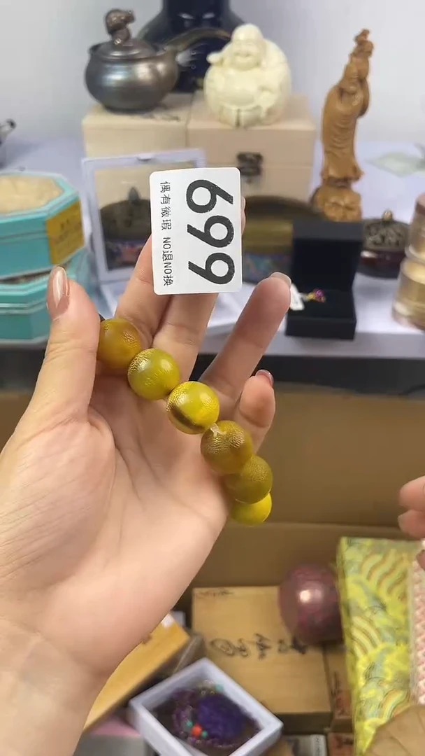 城*烨瓷器瓷器瓷器瓷器699
