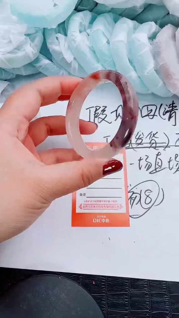 【闪购商品】石英质玉手镯未镶嵌T111-52-53