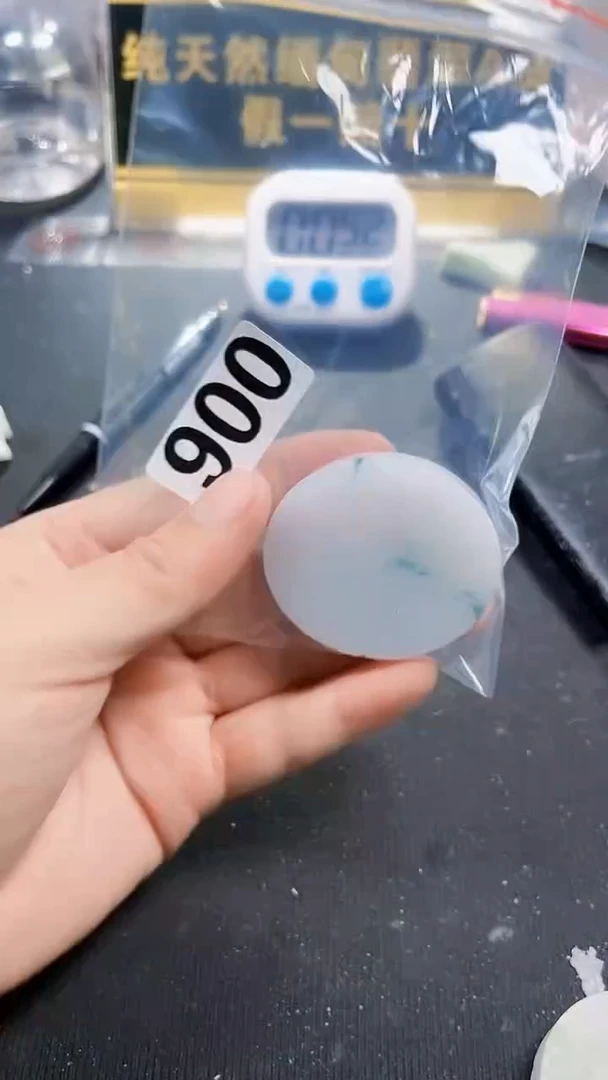 定制翡翠未镶嵌蟹*多翡翠900