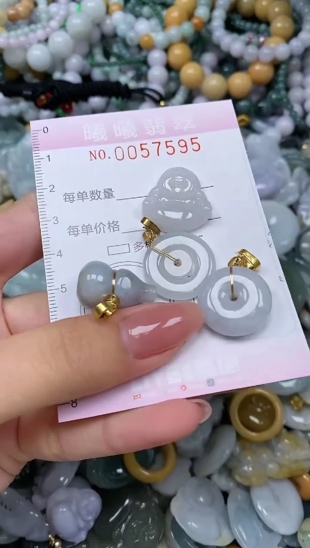 颈饰未镶嵌翡翠闪购0057595