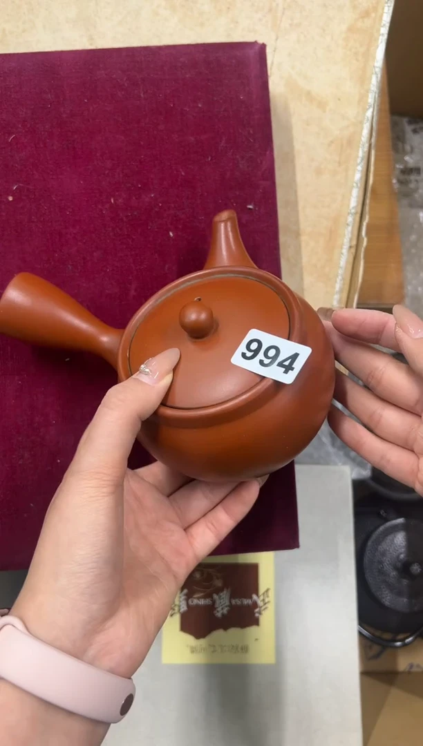 【闪购商品】瓷片994中古商品谨慎参拍