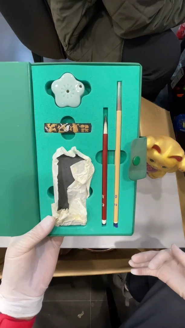 摆件?****?啊啊啊啊啊啊啊啊