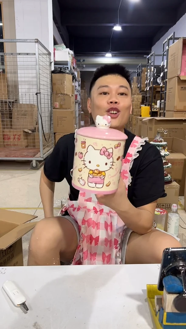 瓷片B款粉色kt储物罐