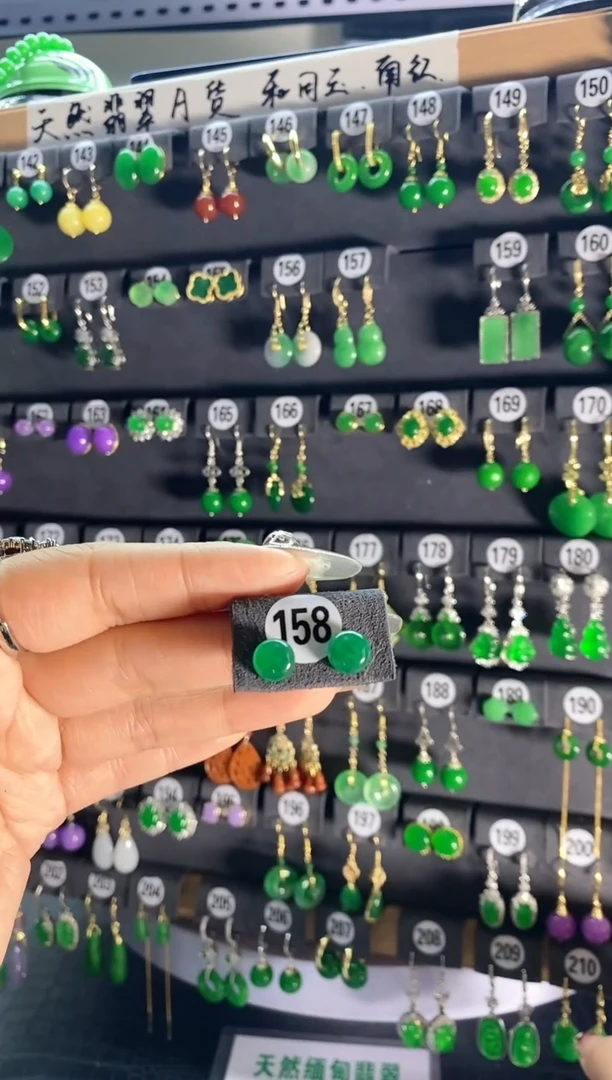 【闪购商品】翡翠耳饰银S925镶嵌158...