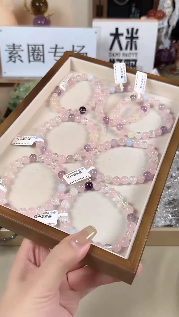 水晶手链未镶嵌K3 马卡龙水晶多样性发一