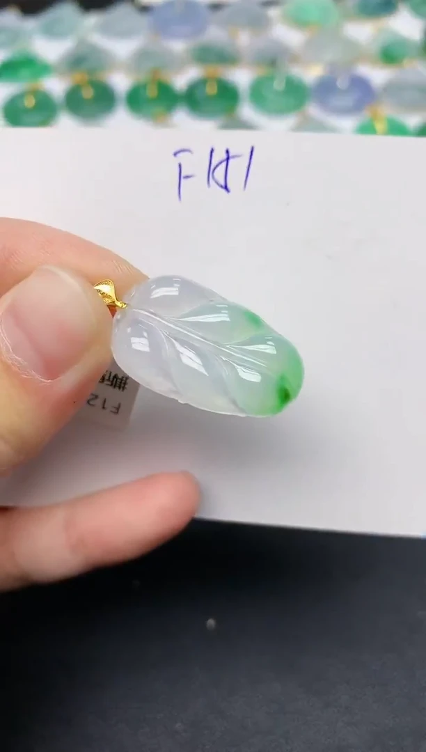 颈饰18K金镶嵌翡翠天然缅甸A货翡翠百元以上9元证书费自理