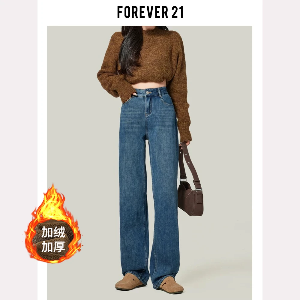 【现货】超柔加绒窄版阔腿牛仔裤女2024冬季爆款高腰美式宽松直筒裤