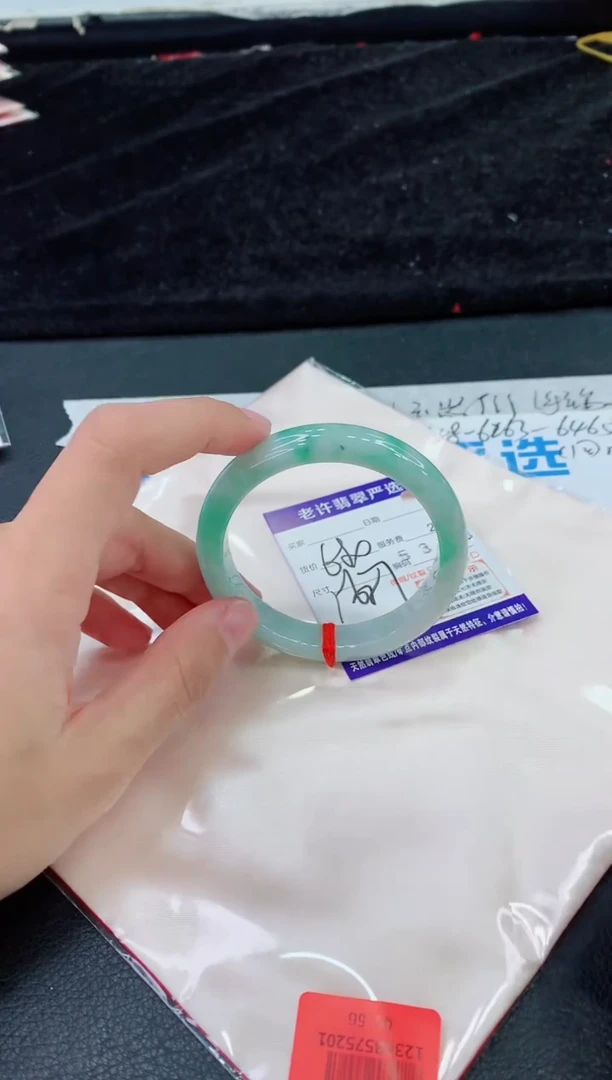 未镶嵌手镯翡翠1111111111111111