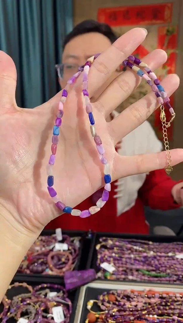 【闪购商品】苏纪石（舒俱来）项链未镶嵌709