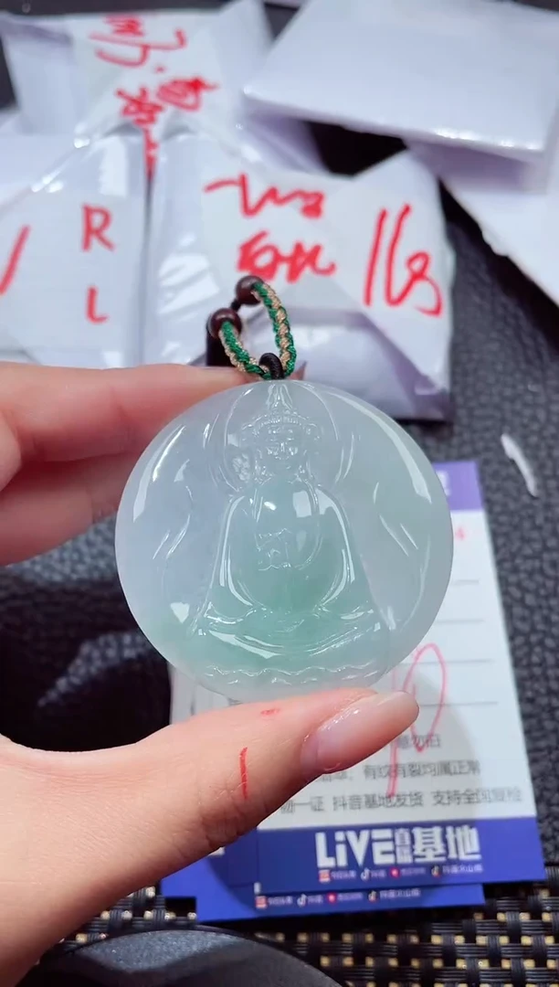 颈饰未镶嵌翡翠33