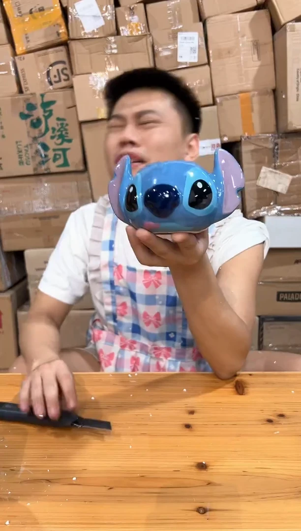 瓷片381-7孤品默认微瑕不退不换