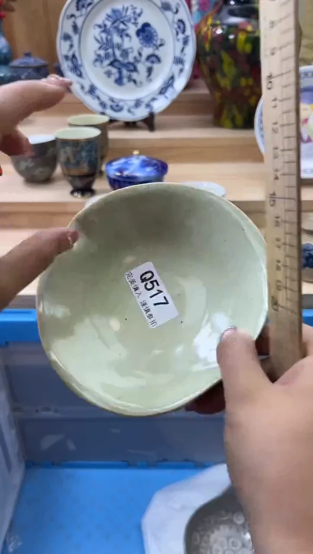 【闪购商品】瓷片517qqqqqqqqqqqq