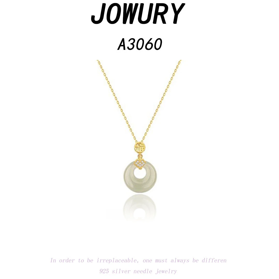 Jowury 坠链均足银 A3060乔薇瑞【平安扣】田家