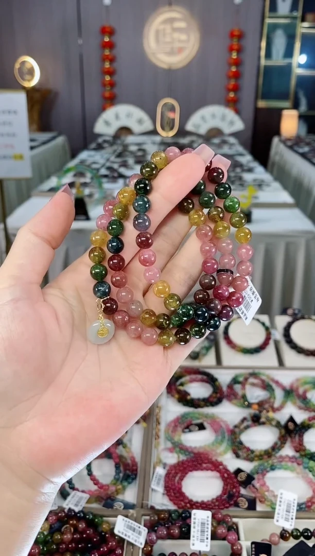 未镶嵌老矿碧玺三圈手串7mm+碧玺hon多样性发货一条